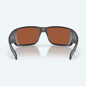 Costa Blackfin Pro Sunglasses