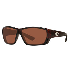 Costa Tuna Alley Reader Polarised Sunglasses - Tortoise Frame/Copper 580P C-Mate +1.5