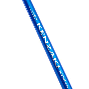 Daiwa 2026 Super Kenzaki Boat Rods