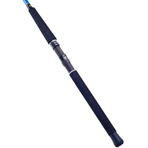 Daiwa 2026 Super Kenzaki Boat Rods